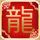 少年派的奇幻漂流