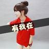 正义的伙伴